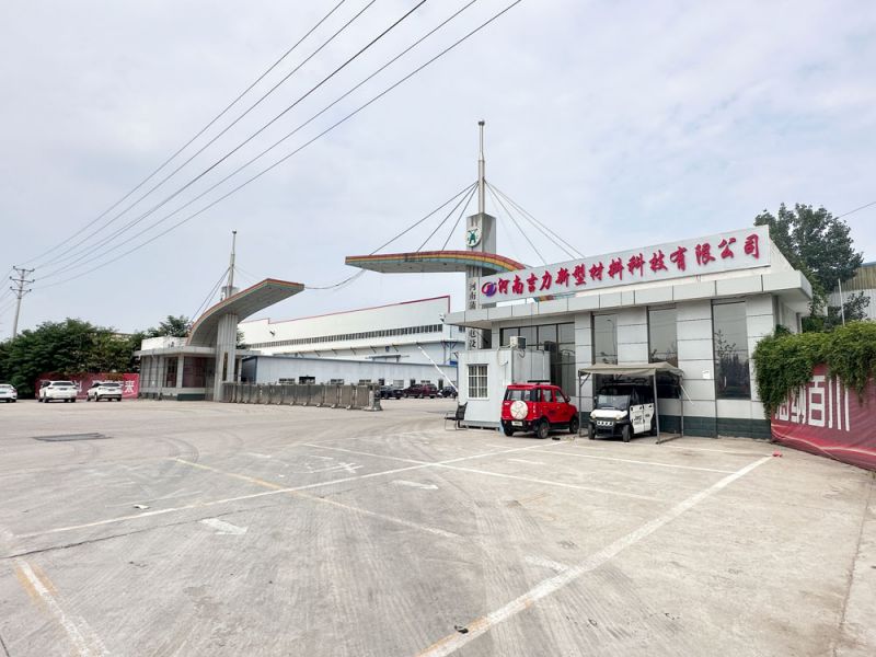 厂区实力