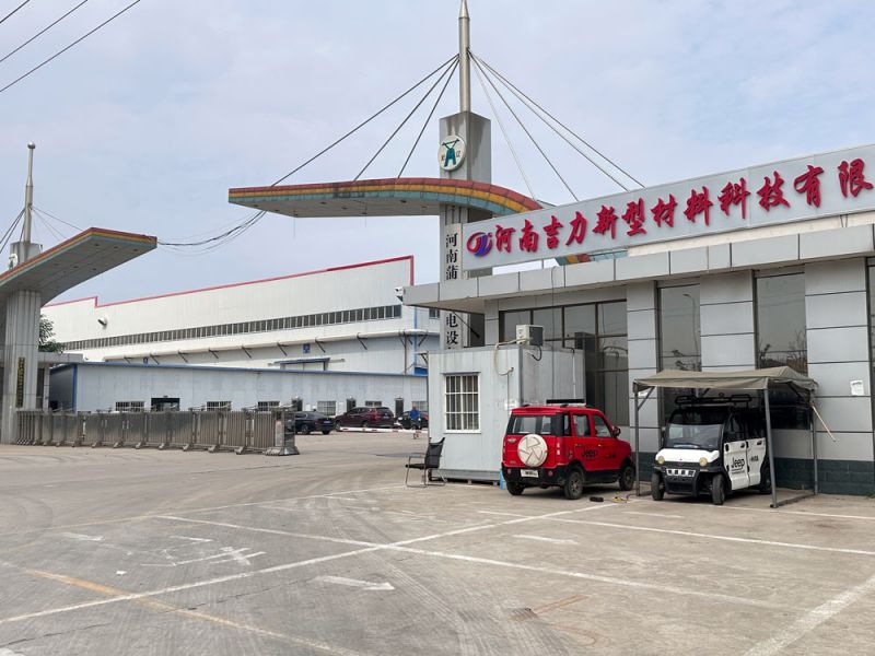 厂区实力